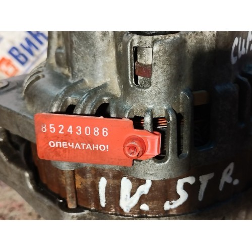 Генератор Iveco Stralis 241774 Cursor 10 (086), 504349338-2