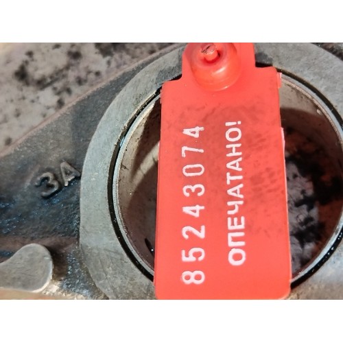 Рокер впускной Iveco Stralis 241774 Cursor 10 тонкий (074), -3