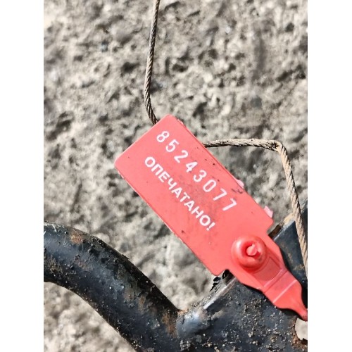 Седельно-сцепное уст-во (седло) Iveco Stralis 241774 Cursor 10 JOST 15см (077), -4