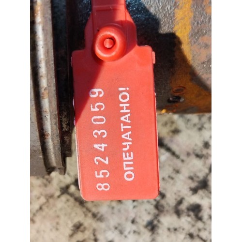 Подшипник выжимной Iveco Stralis 241774 Cursor 10 (059), -1