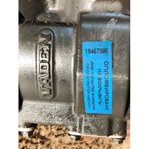 Компрессор воздушный Iveco Stralis 241774 Cursor 10 VADEN (860), 1500160001-5