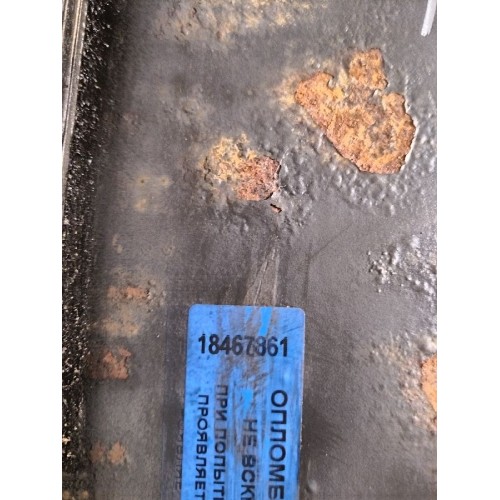 Поддон масляный Iveco Stralis 241774 Cursor 10 ржавый (861), -1