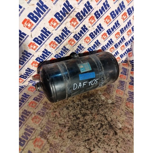 Ресивер 5,5л DAF 105 XF 954749 (863), 1733548
