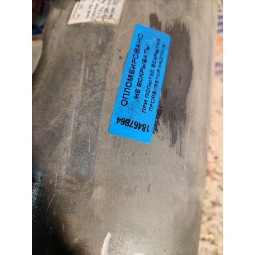 Ресивер 7,5л DAF 105 XF 954749 (864), 1733507-5