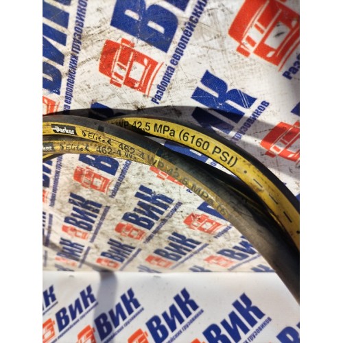 Шланг подъема кабины 275см DAF 105 XF 954749 (021) , -8