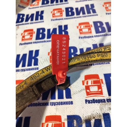 Шланг подъема кабины 275см DAF 105 XF 954749 (021) , -5