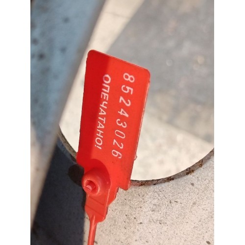 Колесо в сборе 315/80 R22,5 DAF 105 XF 954749 UNIROYAL Словакия, 2023г (026), -1