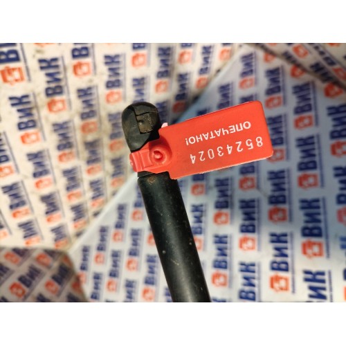 Газовый упор (024), -1