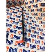 Газовый упор (025)