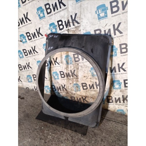 Диффузор DAF 105 XF 954749 в сборе с резинкой (трещины) (012), 1692901