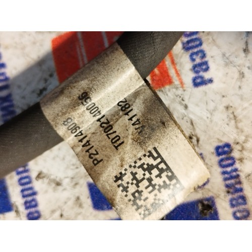 Трубка подачи масла в компрессор Renault T DTI-11 (932), 21414908-2