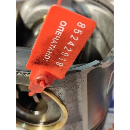 Поршень DAF 105 МХ340 №А146823 (919), 1865031-6