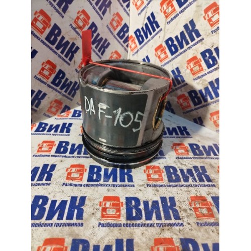 Поршень DAF 105 МХ340 №А146823 (919), 1865031-1