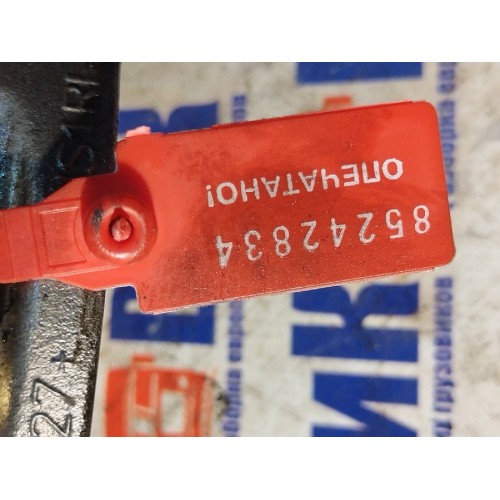 Поршень DAF 105 МХ340 №А146823 (834), 1865031-1