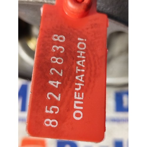 Поршень DAF 105 МХ340 №А146823 (838), 1865031-5