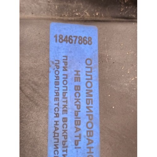 Крышка клапанная Renault T DTI-11 (868), 21487569-5