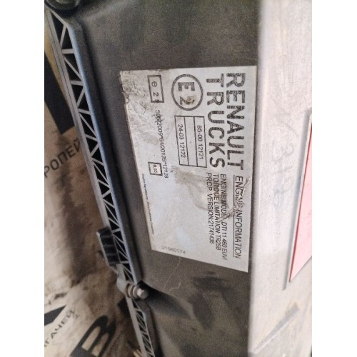 Крышка клапанная Renault T DTI-11 (868), 21487569-1