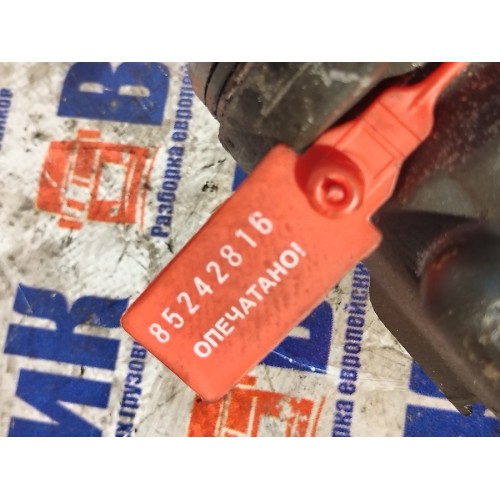 Насос ГУРа DAF 105 МХ340 №А146823 (816), 1687826-4