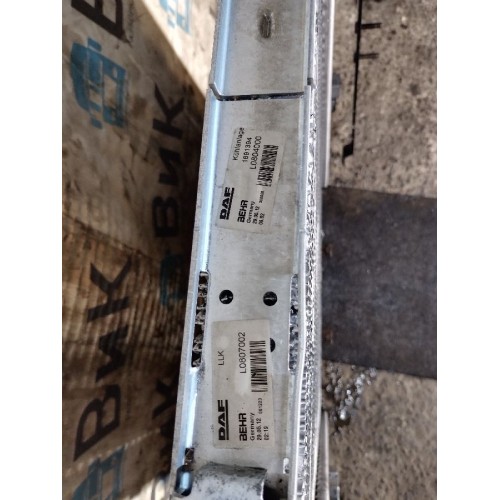 Интеркулер DAF 105 XF 954749 соты замяты (808), 1691394-4