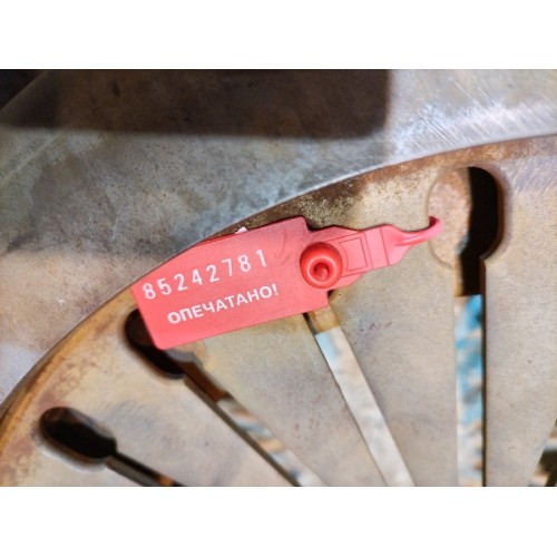 Корзина сцепления DAF 105 МХ340 №А146823 SACHS (выработка) (781), -3