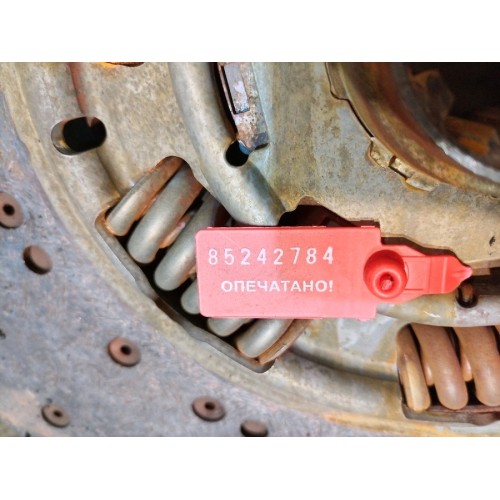 Диск сцепления DAF 105 МХ340 №А146823 10мм (784), -6