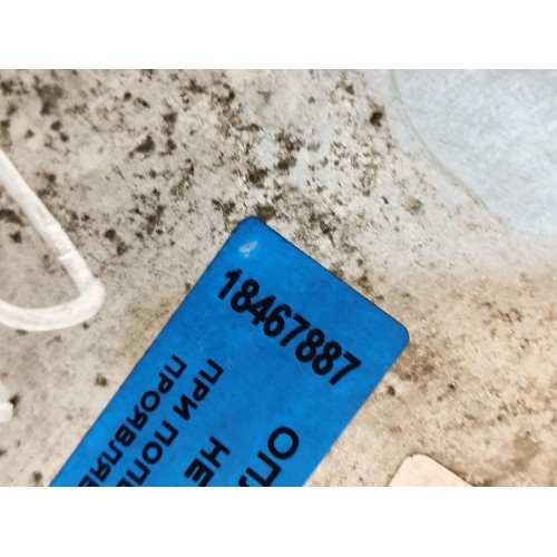 Теплообменник DAF 105 МХ340 №А146823 (деф. корпуса) (887), 1725348-3