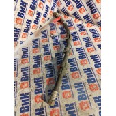 Шланг тормозной Scania P114 DC11 582096 PDE (745)