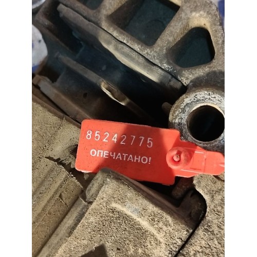 Подушка двигателя Scania P114 DC11 582096 PDE задняя с кронштейном (775), -5