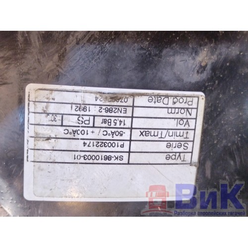 Ресивер 30л Scania P114 DC11 582096 PDE (901), -4