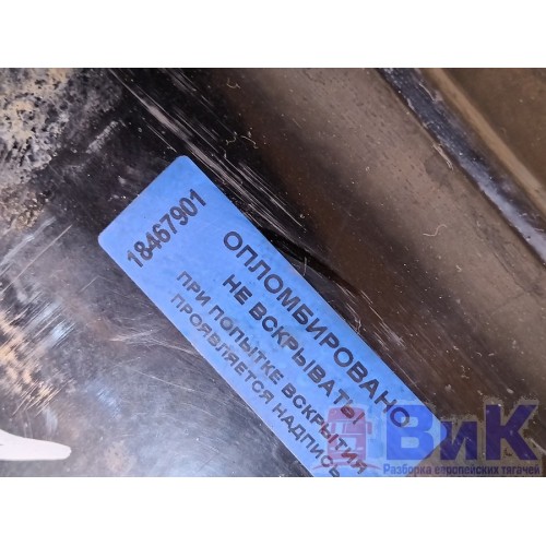 Ресивер 30л Scania P114 DC11 582096 PDE (901), -1