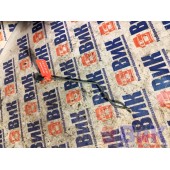 Тяга замка двери Renault Premium 007743 (544)