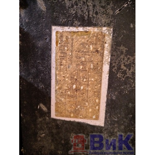 МКПП Renault Premium 007743 ZF 16S2221TD в сборе с ретардой (536), -8