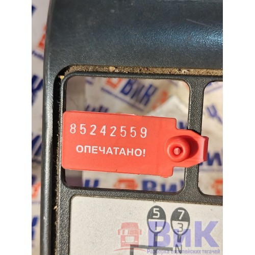 Накладка кулисы КПП Renault Premium 007743 деф. (559), 5010605283-1