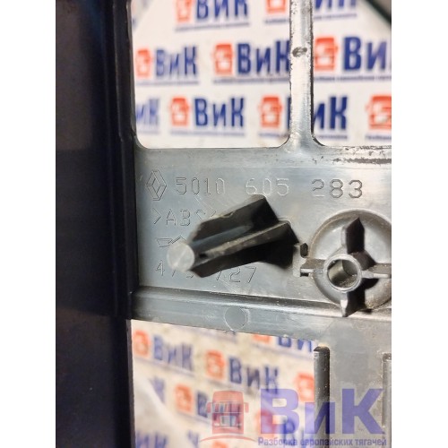Накладка кулисы КПП Renault Premium 007743 деф. (559), 5010605283-5