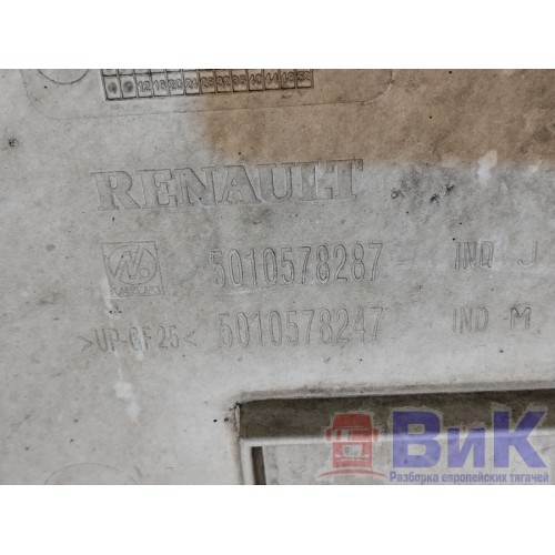 Капот Renault Premium 007743 с петлями и освещением деф. (526), 5010578287-3