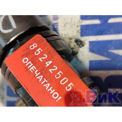 Форсунка топливная электрическая Renault Premium 007743 DXI-11 (505), 20708597-1