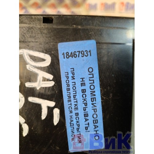 Тахограф DAF 105 XF 968517 Меркурий (931), -4