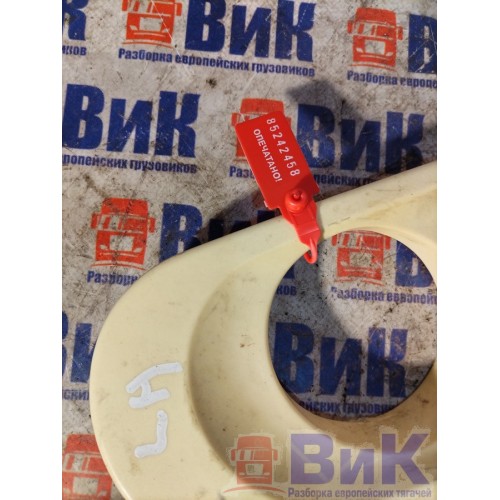 Рамка ПТФ (накладка ПТФ) DAF 105 XF 968517 LH (458), -1