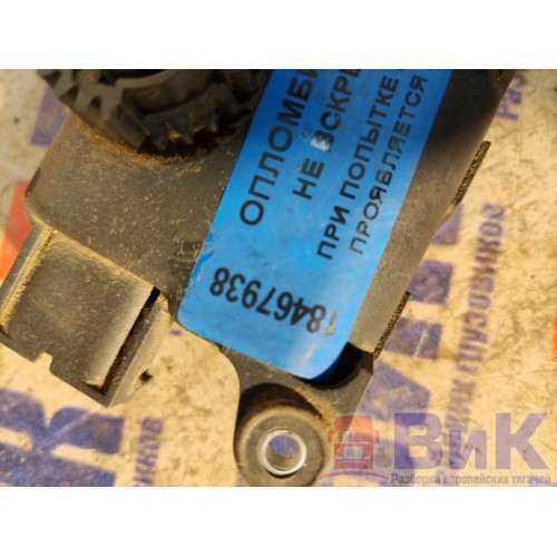 Моторчик заслонки отопителя (сервопривод) DAF 105 XF 968517 (938), 132801114-4