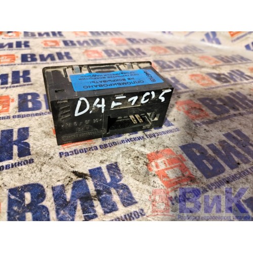 Пульт управления автономным отопителем DAF 105 XF 968517 (939), -3