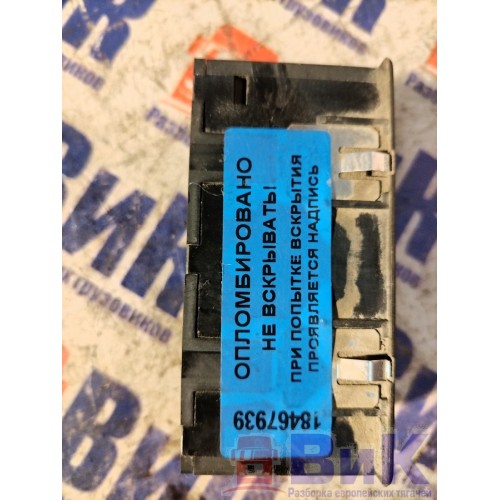 Пульт управления автономным отопителем DAF 105 XF 968517 (939), -1