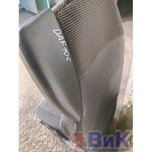 Сиденье водительское DAF 105 XF 968517 пневмо (432), -5