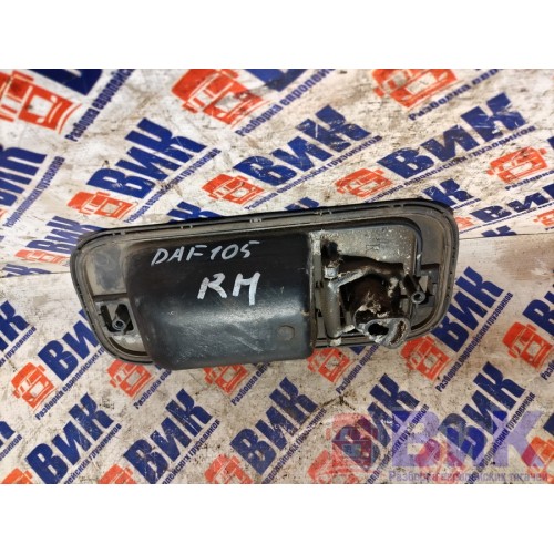 Ручка открывания двери DAF 105 XF 968517 наружняя RH с ключом (423), -1