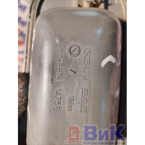 Ручка открывания двери DAF 105 XF 968517 наружняя LH (424), 1305479-2