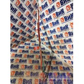 Тяга замка двери DAF 105 XF 968517 комплект из 5-х штук RH (421)