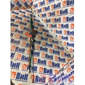 Тяга замка двери DAF 105 XF 968517 комплект из 5-х штук LH (422)