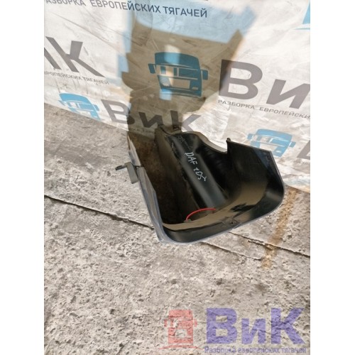 Кожух рулевого вала DAF 105 XF 968517 (443), 1435714-1