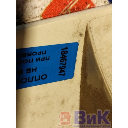 Дефлектор кабины DAF 105 XF 968517 LH (часть) (947), -5