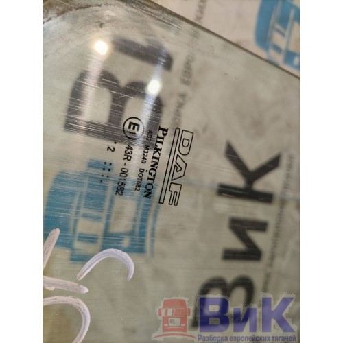 Стекло двери (основное) DAF 105 XF 968517 RH (950), -5