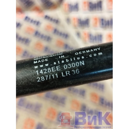 Газовый упор DAF 105 XF 968517 кабины (384), -1